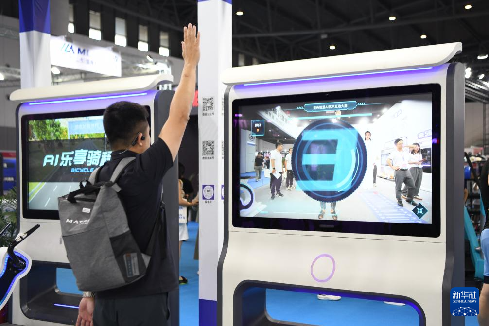 九游体育:content(图4)