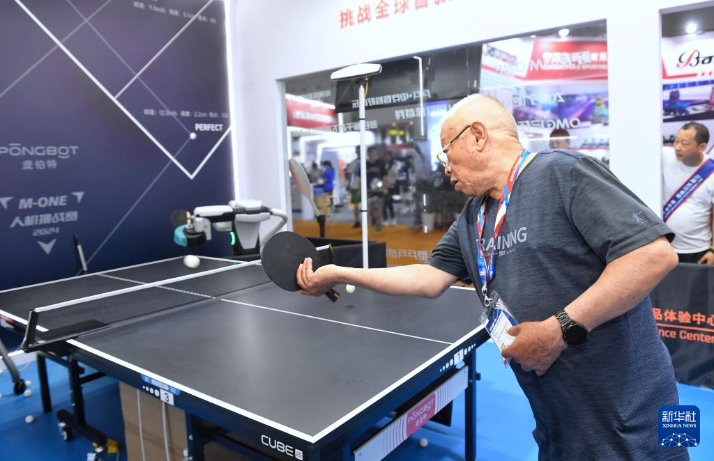 九游体育:content(图5)