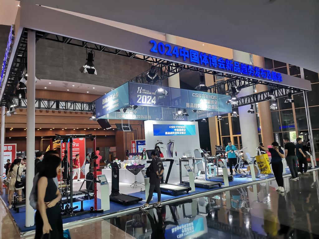 九游体育网站：全部导航(图3)