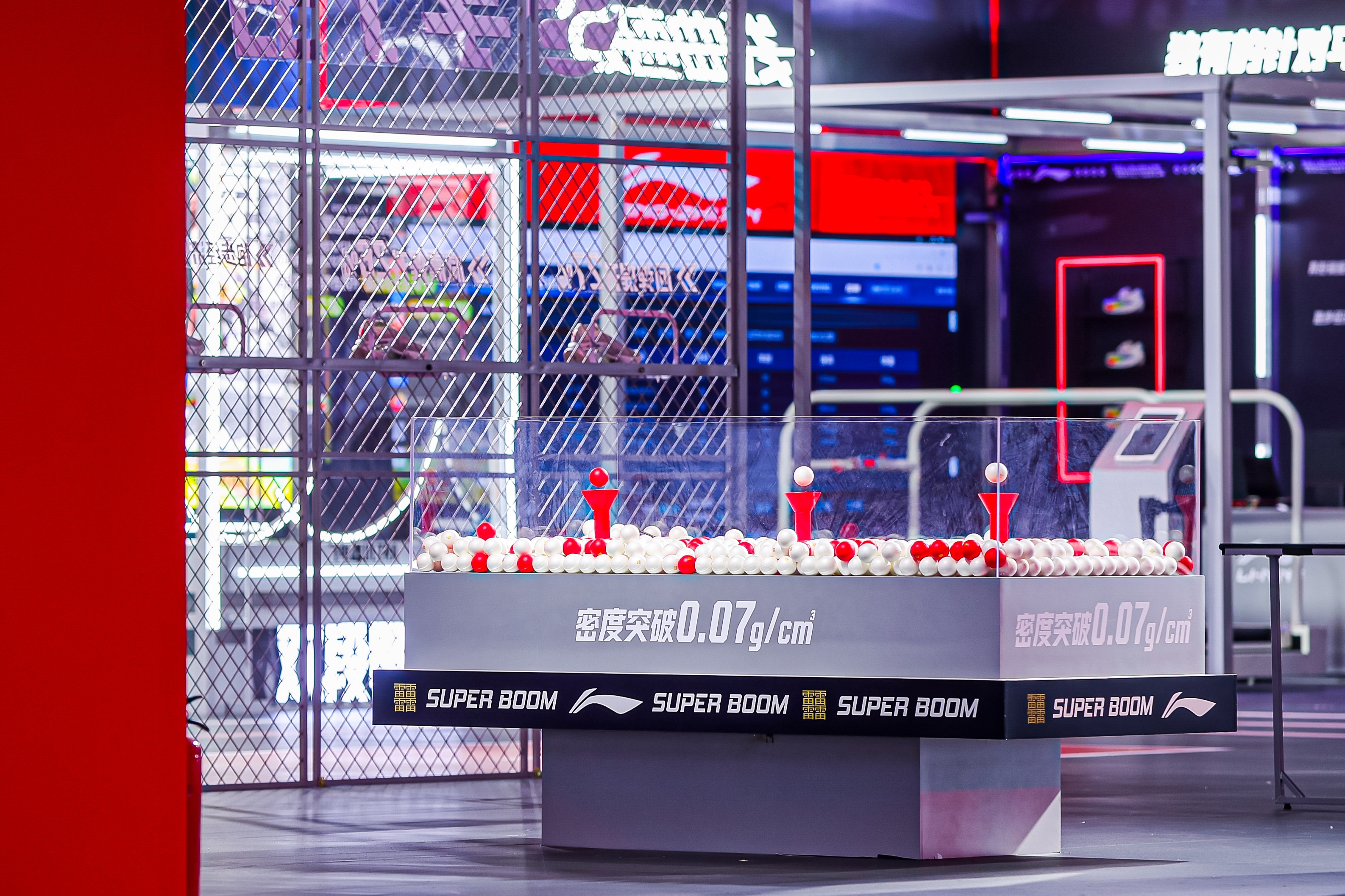 九游体育:2024体育大年运动品牌自出招“突围”