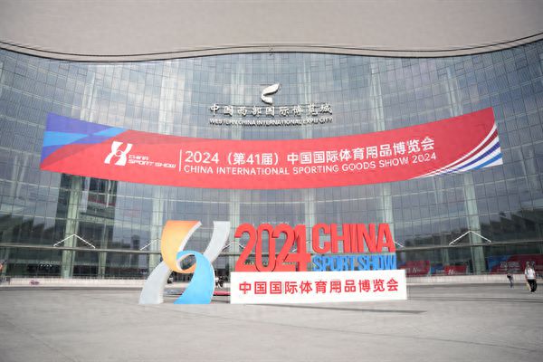 精彩纷呈实力出圈:SevenFiter施菲特闪耀2024体博会!