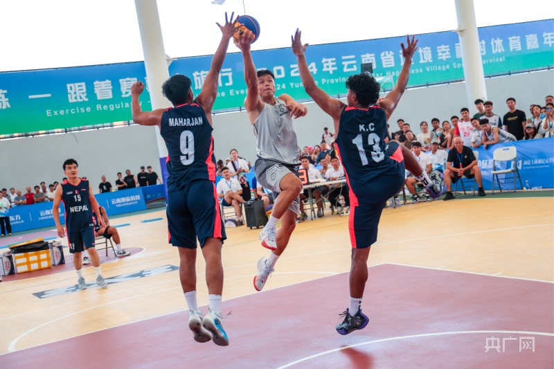 勤锻炼—跟着赛事去旅行2024年云南省边境幸福村体育嘉年华在澜沧县圆满落幕