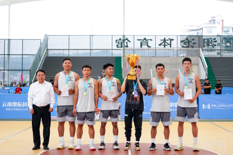 勤锻炼—跟着赛事去旅行2024年云南省边境幸福村体育嘉年华在澜沧县圆满落幕(图2)