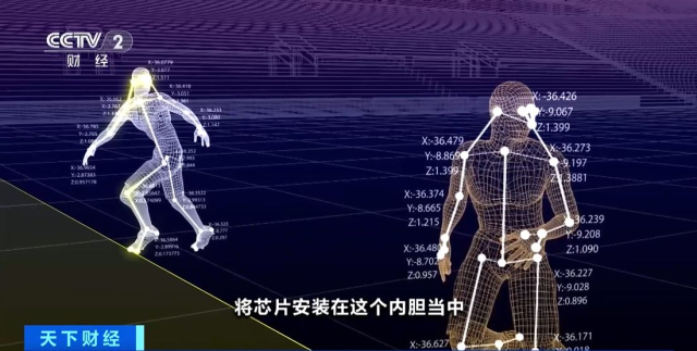 九游体育:“中国制造”亮相奥运赛场!企业订单排到年底(图6)