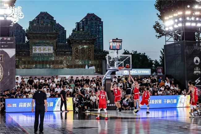 巡回赛再战北京“2024外星人电解质水街球霸王”北京站圆满落幕