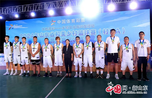 2024年山东省和美乡村篮球赛(村BA)鲁南赛区决赛在枣庄峄城举办(图3)