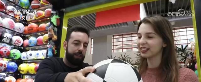 从“中国制造”到“中国智造”企业借力“赛事经济”加速“出海”(图5)