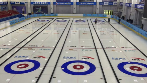 九游体育：推动冰雪运动高质量发展舒华体育赞助2023中国冰壶联赛（西宁站）(图2)