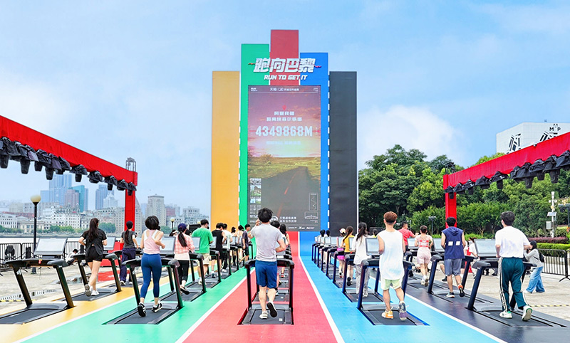 舒华体育入驻巴黎奥运会“中国之家”助力中国体育荣耀时刻