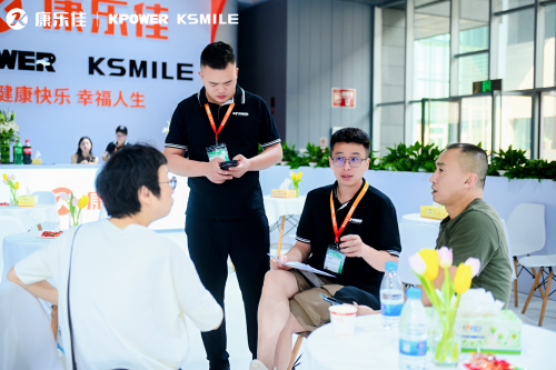 九游体育网站:匠心智造健康未来|康乐佳2024成都体博会共筑中国品质(图5)