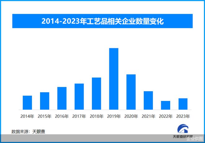 九游体育网站：中国制造闪耀全球舞台：巴黎奥运会上的中国力量与产业风采(图3)