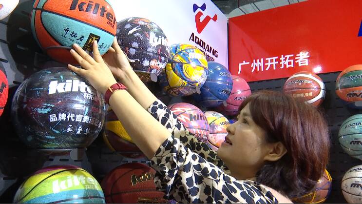 中国体博会第二天山东体育产品制造企业亮点多多引关注(图2)