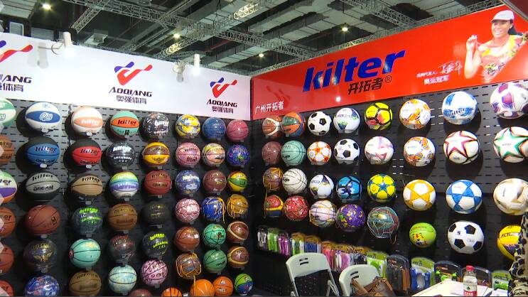 中国体博会第二天山东体育产品制造企业亮点多多引关注