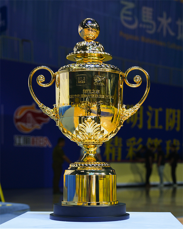 2024海澜之家江阴市和美乡村篮球联赛正式开幕(图3)