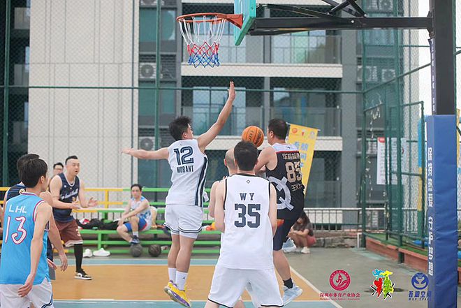 活力夜色健康同行！深圳体育消费嘉年华点亮欢乐家庭时光(图6)