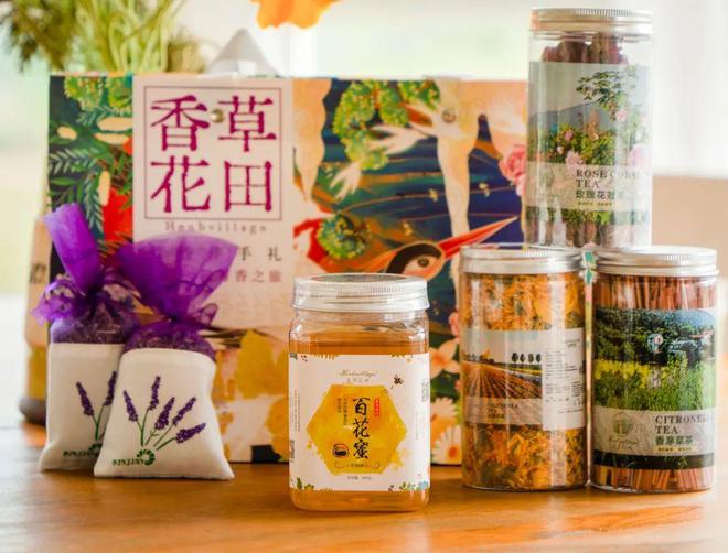 抓住暑假的小尾巴来蔡甸乡村田园慢游！(图9)