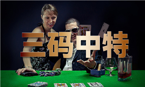 17tk图库app安装V