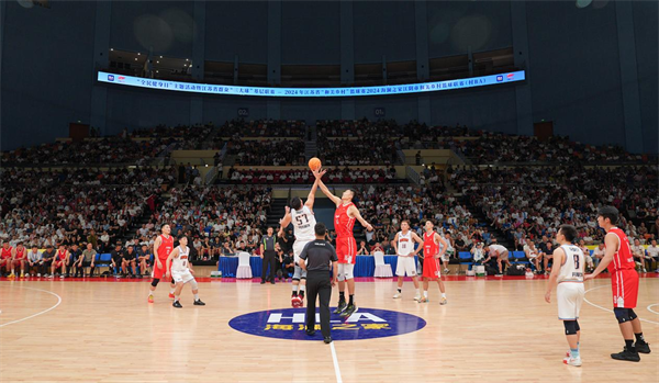 2024海澜之家江阴市和美乡村篮球联赛（村BA）收官(图2)