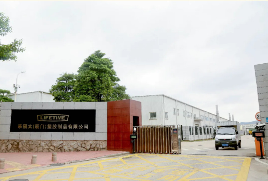 外资增资扩产+1！35亿元又是海沧！(图3)