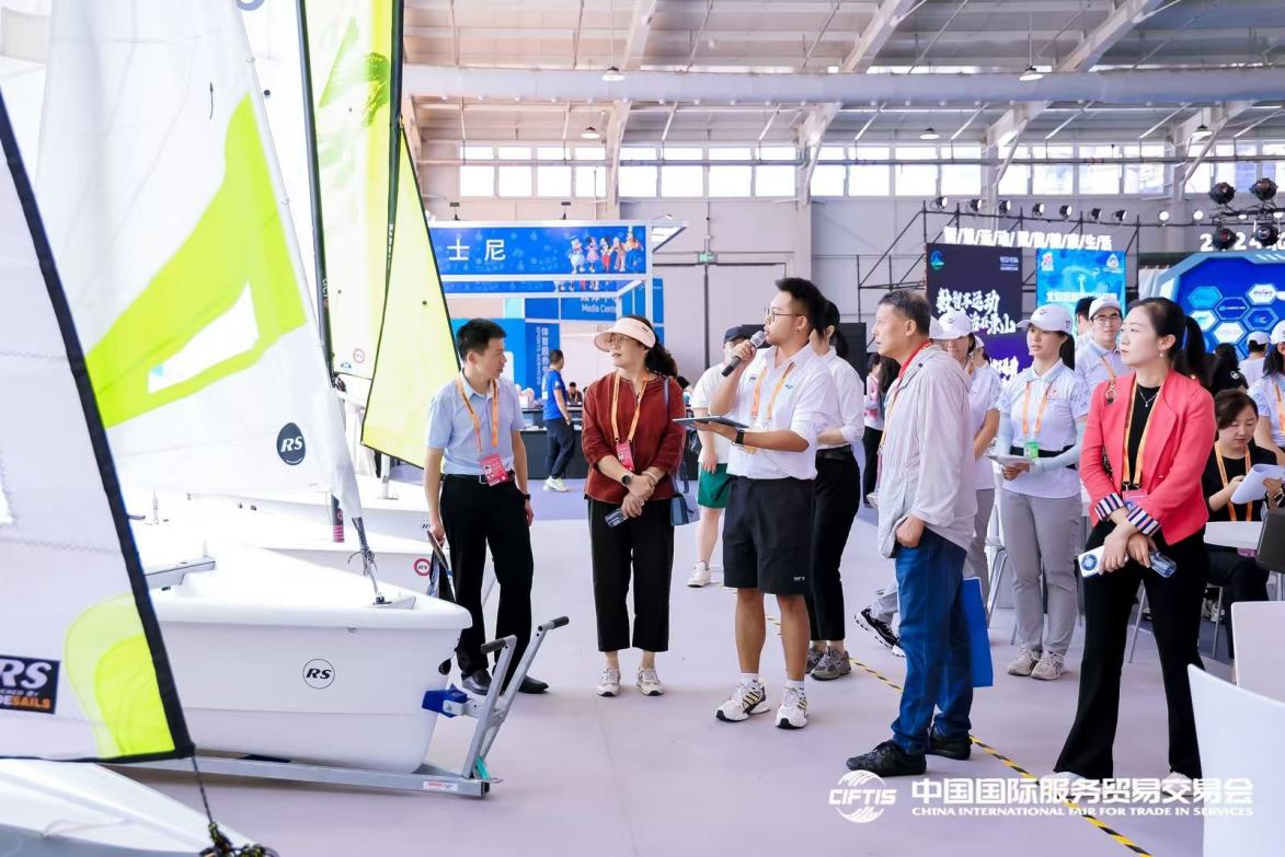 九游体育：2024年服贸会体育服务专题开幕共绘产业新蓝图(图8)