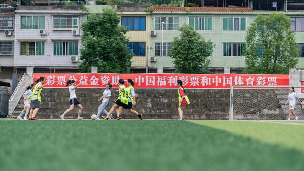 九游体育：中国足球发展基金会少儿围栏足球项目扎根雅安2年间逾百支青少年球队成立受益儿童超8万人