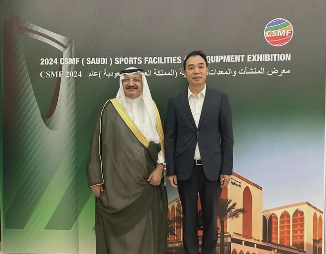 2024CSMF沙特体育设施装备展览会在利雅得成功举办助力沙特体育强国建设(图6)