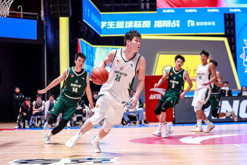 第26届中国大学生篮球联赛正式启动新赛季发布会在南京举行(图2)