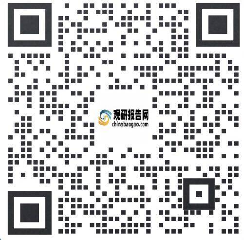 中国体育器材行业发展深度调研与投资前景研究报告（2024-2031年）(图2)