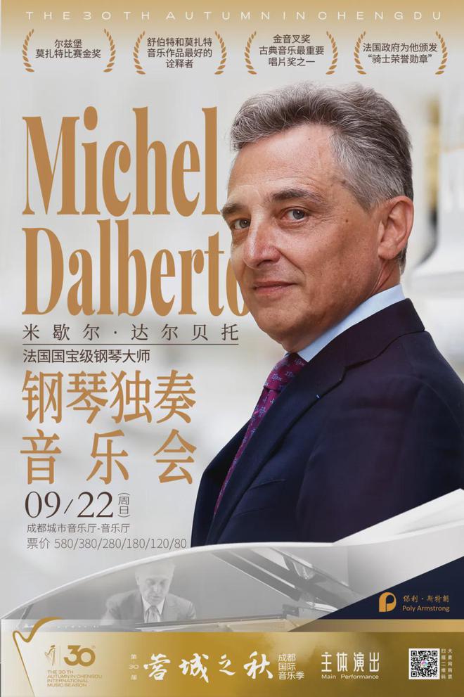 体育家教上门服务是“私人定制”还是新卷法？(图10)