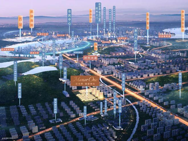 九游体育：【菲郦雅院】2024网站-菲郦雅院-百度楼盘详情-房天下(图2)