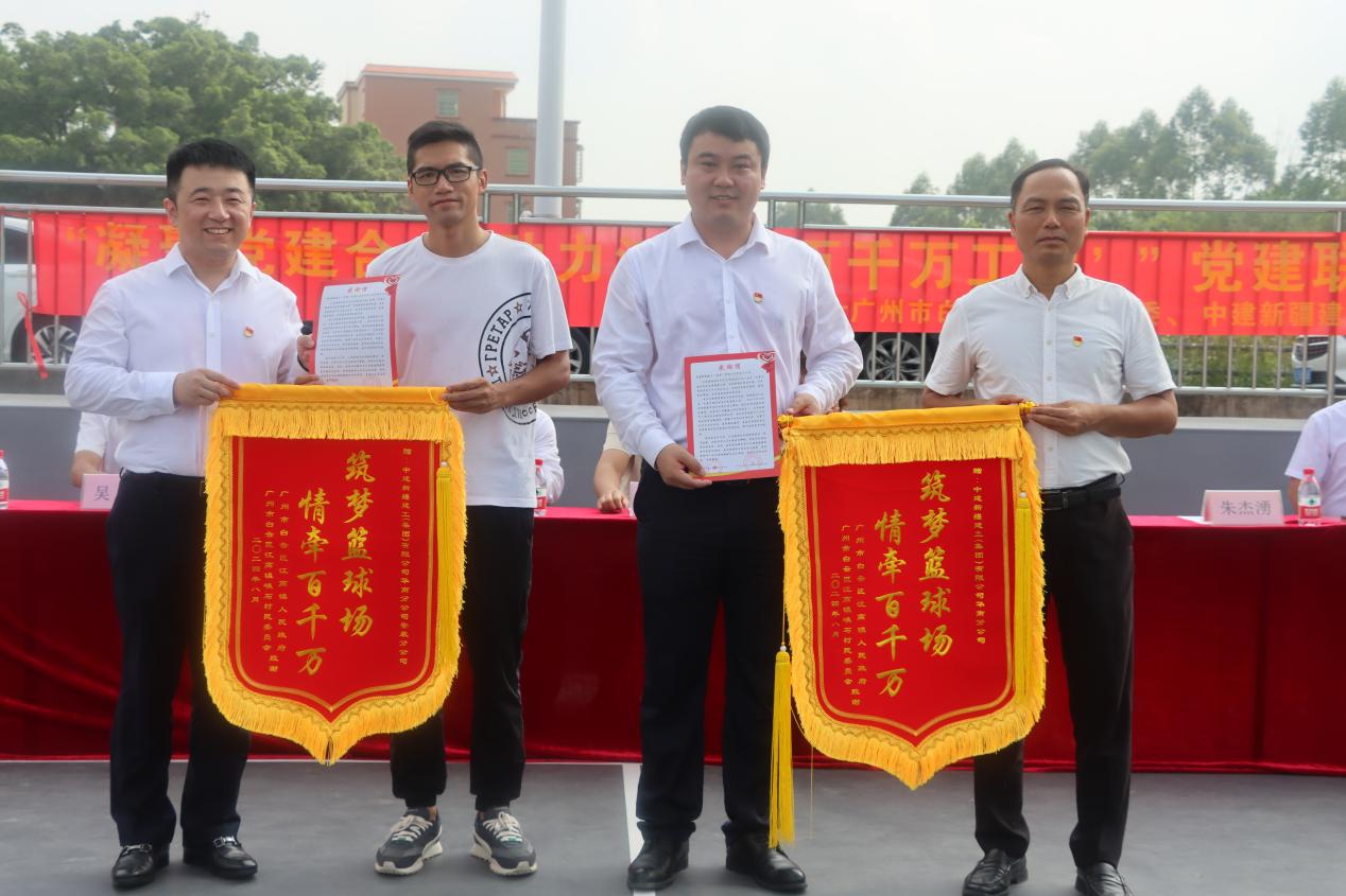 党建引领“百千万工程”用心用情书写民生答卷