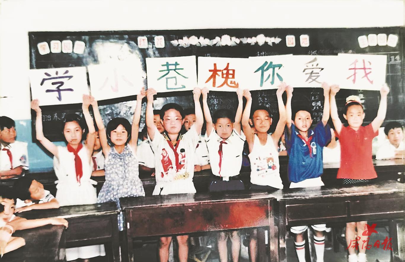 新中国成立75周年咸阳市教育事业发展综述