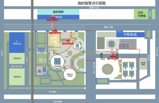 明天郑钦文将亮相武网开幕式！(图3)