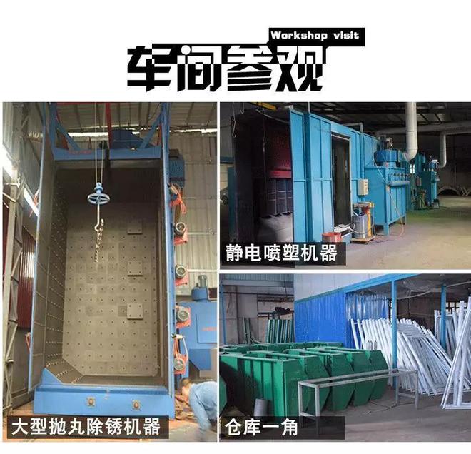 篮球架高度标准尺寸与篮球架一个多少钱