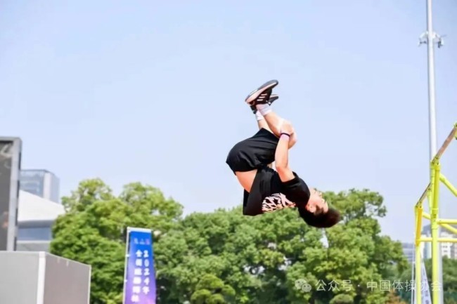 提供全部赛事器材——泰山体育助力2024全国跑酷锦标赛