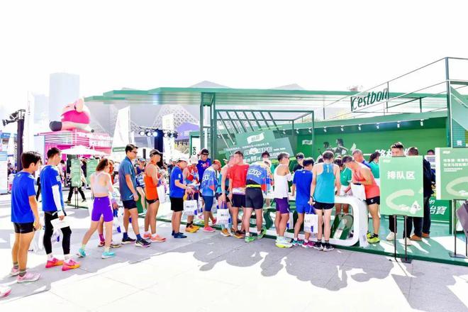 2024西安体育消费嘉年华暨西安体育消费博览会即将启幕(图2)