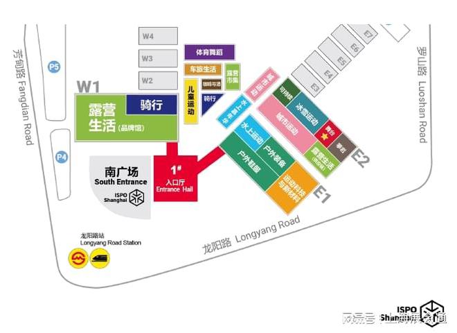 九游体育网站：2024户外运动用品展北京上海南京运动用品展ISPO(图3)