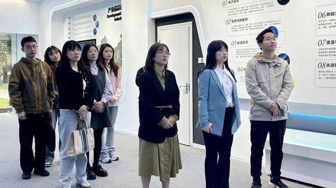 团情速递2024年第25期