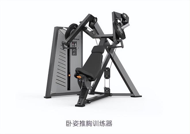 九游体育网站：舒华体育体能训练黑科技产品即将亮相2024广东体博会(图3)