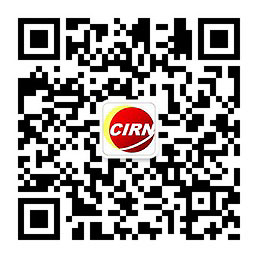 中国体育用品行业供需分析2024年前两月义乌体育用品出口猛增