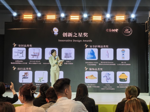 SugarSwan糖天鹅与聚星体育强强联合共筑儿童全面发展新篇章(图2)