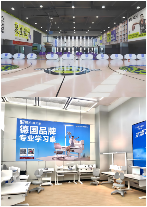 SugarSwan糖天鹅与聚星体育强强联合共筑儿童全面发展新篇章(图6)