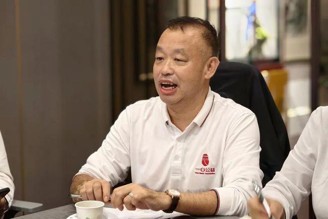 会务公开丨一心公益第三服务队召开2024年度第六次理事会会议(图3)