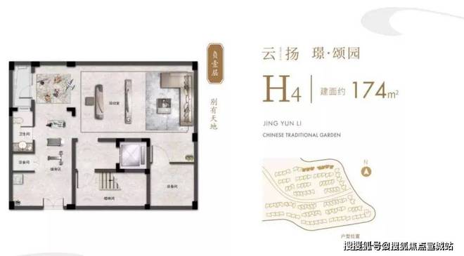 上海青浦璟云里售楼处『2024网站最新发布』璟云里内幕大揭秘(图7)