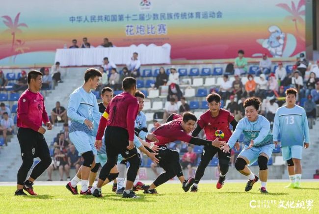 泰山体育助力第十二届全国少数民族传统体育运动会(图7)