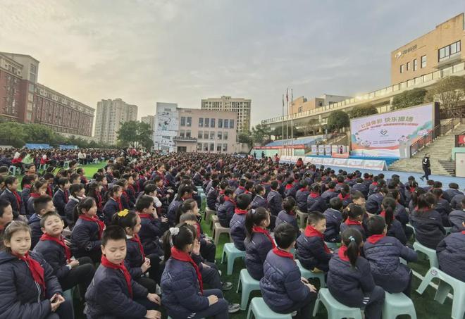九游体育:“公益体彩快乐操场”进校园点燃少年体育梦