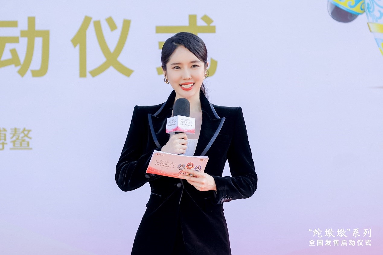 九游体育：2024企业家博鳌论坛“蛇墩墩”全国发售启动仪式在海南博鳌举行(图10)