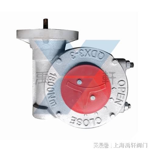 上海禹轩QDX3-D3电动蜗轮头应用华能福州电厂DN200不锈钢球阀配套
