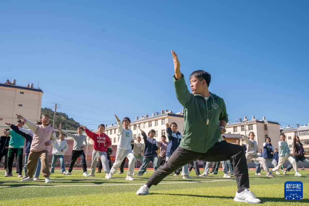 新华网辽宁频道(图2)