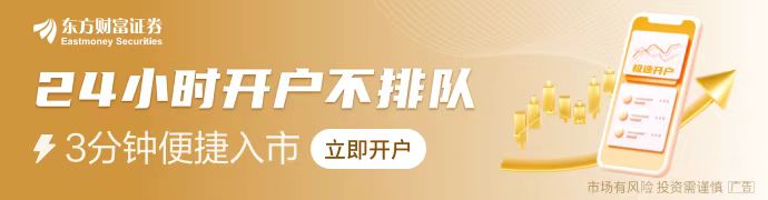 12月17日晚间沪深上市公司重大事项公告最新快递